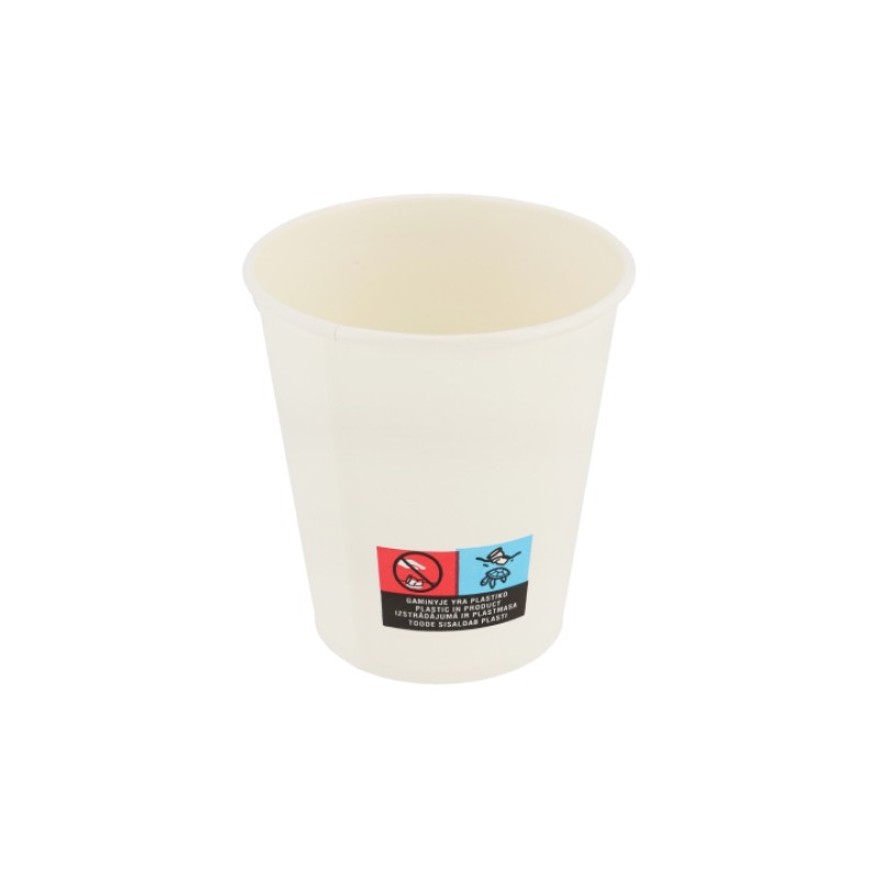 Baltas popierinis puodelis | EcoLine, 7oz | 200ml, 1000 vnt/dėž